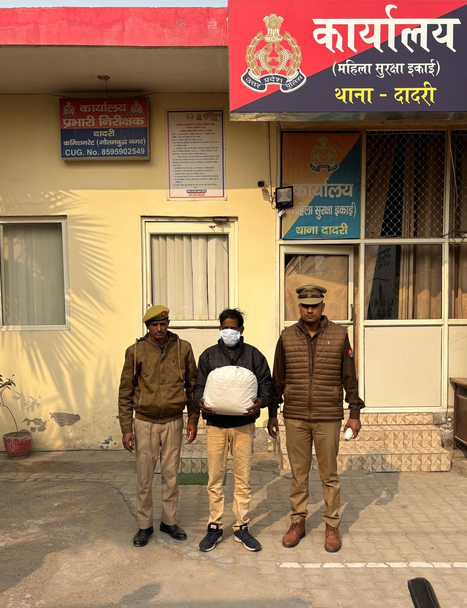 दादरी पुलिस द्वारा अवैध गांजा की तस्करी करने वाला एक अभियुक्त गिरफ्तार, कब्जे से 07 किलो 900 ग्राम अवैध गांजा बरामद। GBN Express news