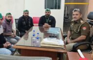 ग्रेटर नोएडा,,भारतीय किसान यूनियन (बलराज) के कार्यकर्ताओं को किया गया हाउस अरेस्ट I GBN Express news