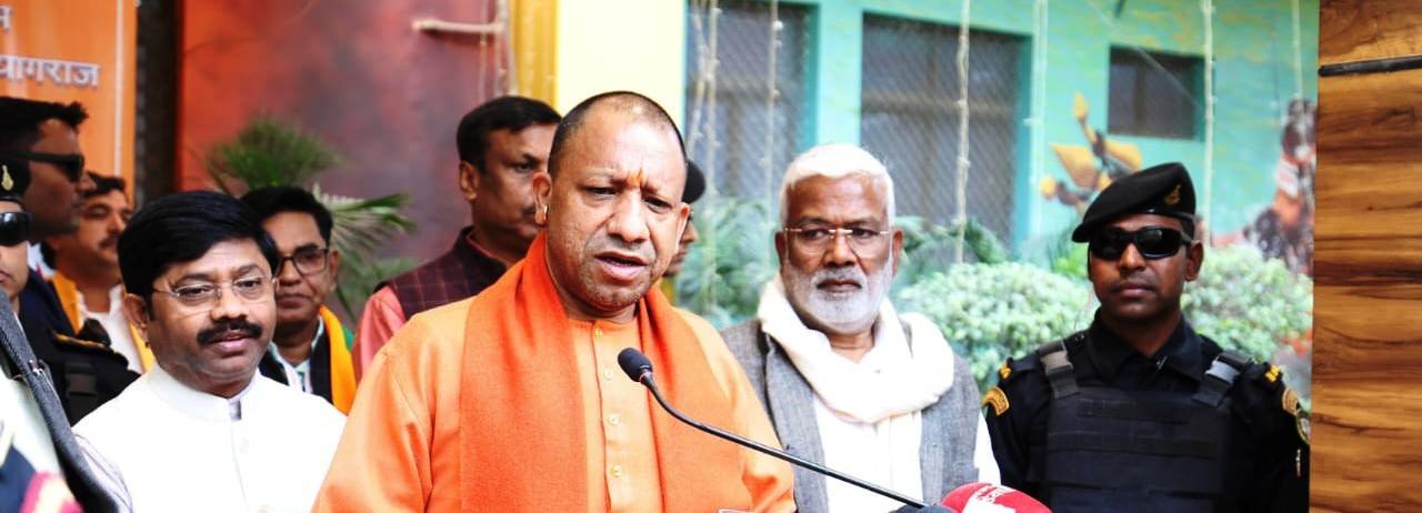 महाकुम्भनगर, 23 दिसंबर। प्रयागराज के लिए आतिथ्य सेवा का अद्भुत उदाहरण प्रस्तुत करने का अवसर है महाकुम्भः सीएम योगी GBNExpress news