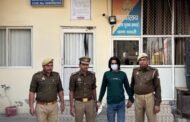 थाना दादरी पुलिस द्वारा अवैध शस्त्र के साथ 01 अभियुक्त गिरफ्तार, कब्जे से 01 तमंचा .315 बोर मय 01 जिन्दा कारतूस बरामद।