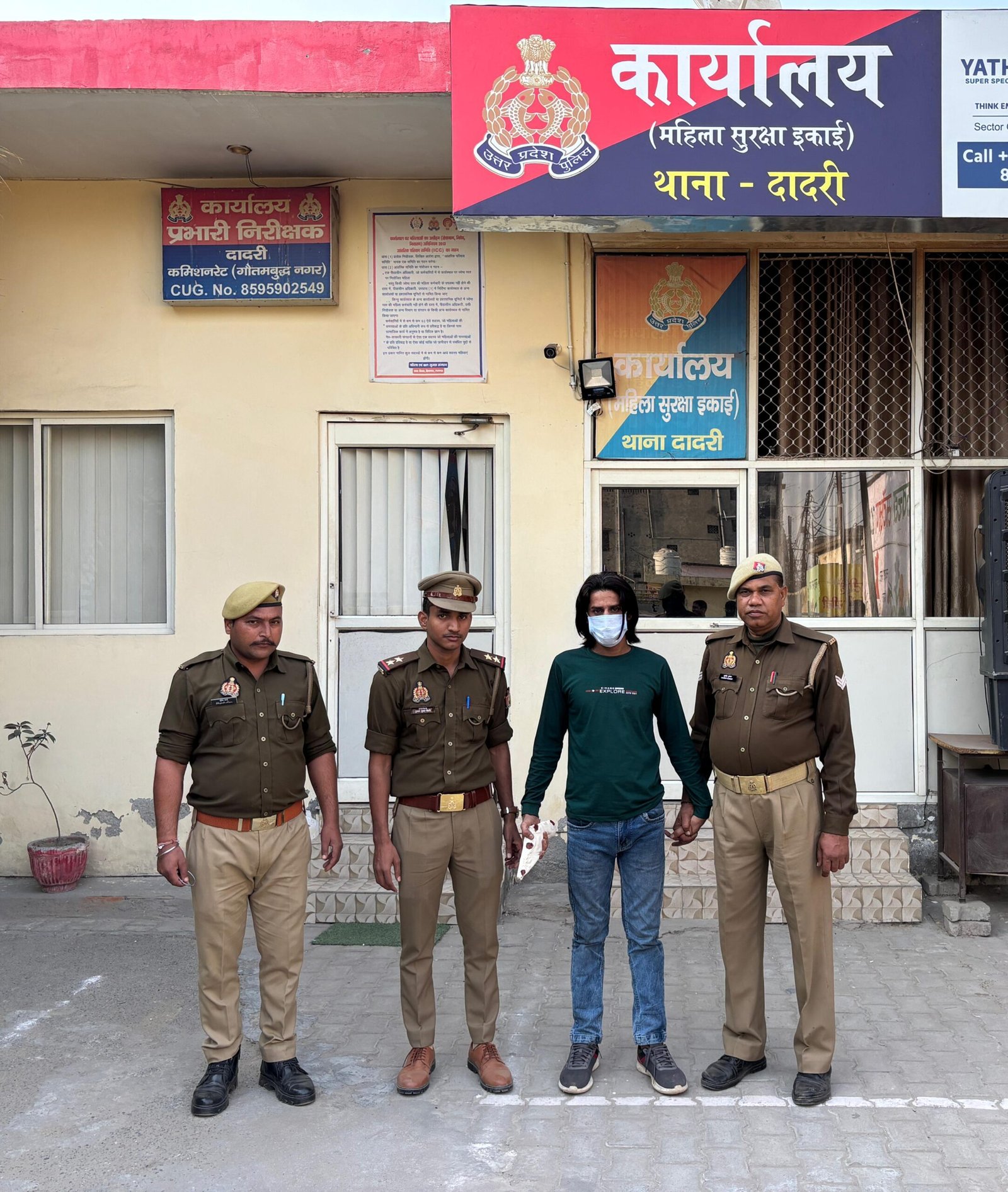 थाना दादरी पुलिस द्वारा अवैध शस्त्र के साथ 01 अभियुक्त गिरफ्तार, कब्जे से 01 तमंचा .315 बोर मय 01 जिन्दा कारतूस बरामद।