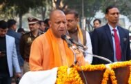 लखनऊ,नेताजी का जीवन साहस, निष्ठा और निस्वार्थ सेवा की मिसाल: सीएम योगी,मुख्यमंत्री ने पराक्रम दिवस पर नेताजी सुभाष चंद्र बोस की प्रतिमा पर किया माल्यार्पण GBN Express news