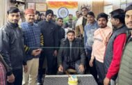 नोएडा ! डॉ दिनेश शर्मा का जन्म दिवस धूम धाम से नोएडा कैम्प कार्यालय पर मनाया गया I GBN Express news