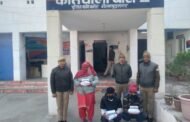 थाना बीटा-2 पुलिस व एएनटीएफ टीम मेरठ की संयुक्त कार्यवाही में अवैध मादक पदार्थों की तस्करी करने वाले गिरोह का पर्दाफाश करते हुये 01 महिला अभियुक्ता व 02 अभियुक्त कुल 03 अभियुक्त गिरफ्तार, कब्जे से 05 किलो 500 ग्राम अवैध चरस( अंतर्राष्ट्रीय बाजार में कीमत लगभग 55 लाख रूपये), 03 एन्ड्राइड मोबाइल फोन विभिन्न कम्पनियों के, एक आधार कार्ड व एक नेपाली नागरिकता प्रमाण पत्र व 2000 रुपये नकद के साथ गिरफ्तार।