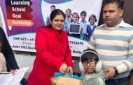 गौतमबुद्ध नगर,,एक नई पहल: गुड्डी एजुकेशनल एंड चैरिटेबल ट्रस्ट का सराहनीय कदम I GBN Express news