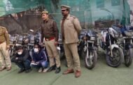 थाना सेक्टर 58 पुलिस द्वारा वाहन चोरी करने वाले अन्तर्राज्यीय गैंग के दो अभियुक्त गिरफ्तार, कब्जे व निशादेही पर घटना में प्रयुक्त मो0सा0 सहित 10 मोटर साईकिल व 01 अवैध चाकू बरामद। GBN Express news