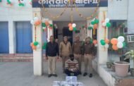 थाना बीटा 2 पुलिस द्वारा एक अभियुक्त गिरफ्तार, ब्रेकिंग न्यूज़