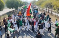 ग्रेटर नोएडा,संयुक्त किसान मोर्चा (एस.के.एम.) के आह्वान पर 26 जनवरी (गणतंत्र दिवस) के अवसर पर देशभर में ट्रैक्टर तिरंगा मार्च I ब्रेकिंग न्यूज़