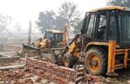 ग्रेटर नोएडा। ग्रेनो प्राधिकरण ने बिसरख के डूब क्षेत्र में अतिक्रमण पर चलाया बुल्डोजर I GBN Express news