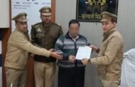 बुलन्दशहर,,ऑनलाइन ठगी किये गये कुल 1,16,000/- रुपये थाना सिकन्द्राबाद पुलिस द्वारा अथक परिश्रम कर बैंक खाते में वापस करायें । Breaking News