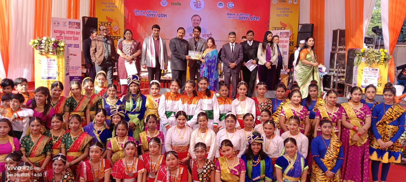 गौतम बुद्ध नगर,,उत्तर प्रदेश शासन के निर्देश पर डीएम मनीष कुमार वर्मा के नेतृत्व में जनपद में तीन दिवसीय 