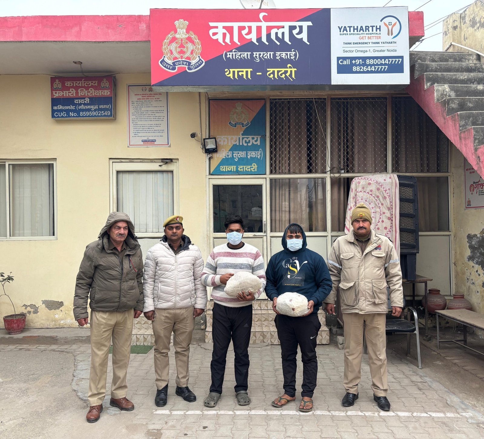 थाना दादरी पुलिस द्वारा अवैध गांजे की बिक्री करने वाले 02 अभियुक्त गिरफ्तार, कब्जे से 04 किलो 750 ग्राम अवैध गांजा बरामद।  GBN Express news