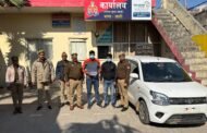 थाना दादरी पुलिस द्वारा अवैध असलाह के साथ 02 अभियुक्त गिरफ्तार, ब्रेकिंग न्यूज़