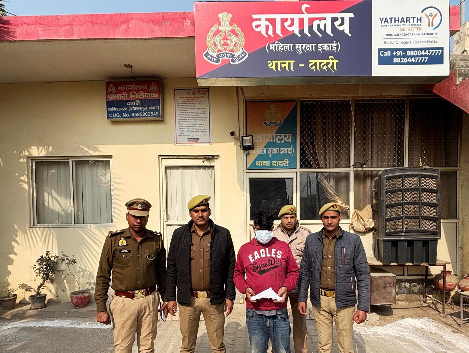 दादरी पुलिस द्वारा अवैध शस्त्र के साथ एक अभियुक्त गिरफ्तार, ब्रेकिंग न्यूज़