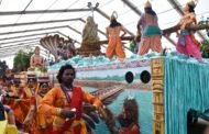 लखनऊ/नई दिल्ली, कर्तव्य पथ पर दिखेगा 'महाकुम्भ' गणतंत्र दिवस परेड पर नई दिल्ली में निकलेगी झांकी GBN Express news