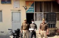 दादरी पुलिस द्वारा दुपहिया वाहन चोरी करने वाला एक गिरफ्तार,
