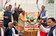 ग्रेटर नोएडा-क्रांतिवीर महान स्वंत्रता सेनानी विजय सिंह पथिक जी की 144 वी जयंती समारोह का कार्यकर्म अखिल भारतीय गुर्जर महासभा ग्रेटर नोएडा द्वारा आयोजित I GBN Express news