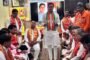 ग्रेटर नोएडा-138वीं बोर्ड बैठक में लिए गए अहम निर्णय,5600 करोड़ के बजट पर लगाई मुहर