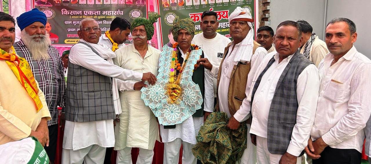 दनकौर:-किसान एकता महासंघ की बैठक मुजखेडा गाँव में संपन्न I GBN Express news