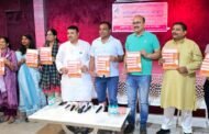 ग्रेटर नोएडा। 28 मार्च से होगा नववर्ष स्वागत उत्सव उमंग 2082 की सुरुवात I