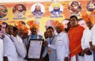 गौतम बुद्ध नगर,-मा0 उप मुख्यमंत्री केशव प्रसाद मौर्य जी 23 मार्च 2025 दिन रविवार को 