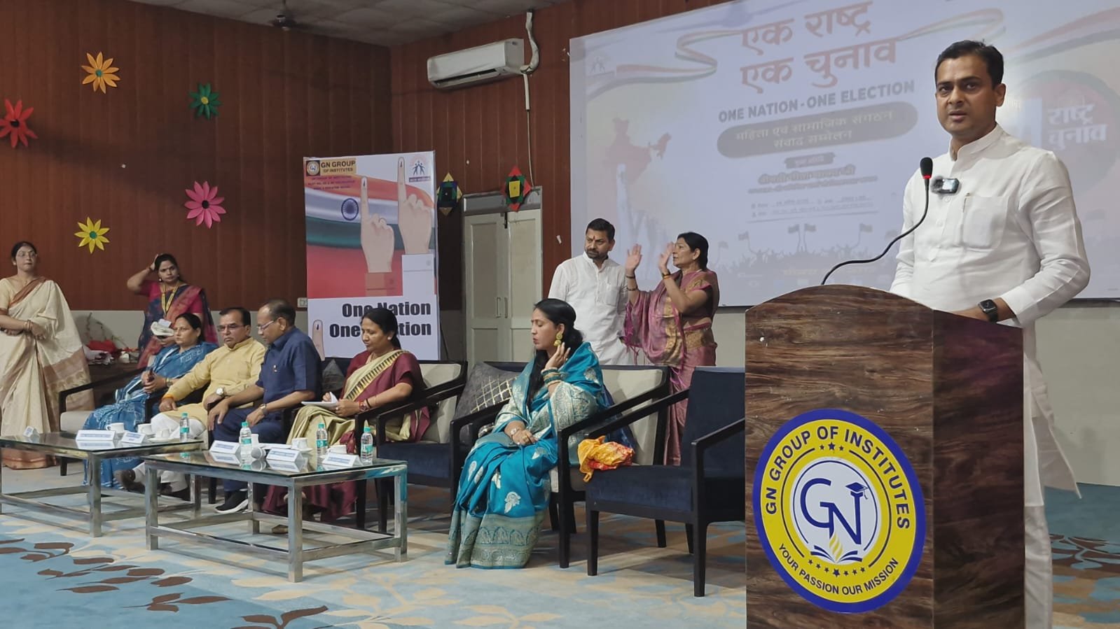 ग्रेटर नोएडा -GN ग्रुप ऑफ़ इंस्टिट्यूट्स एवं अटल फाउंडेशन द्वारा 