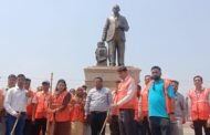 गौतम बुद्ध नगर-भारत रत्न बाबा साहब डॉ. भीमराव आंबेडकर जयंती से पूर्व जनपद में सभी कार्यालयों एवं स्मारकों में चलाया गया साफ-सफाई का अभियान