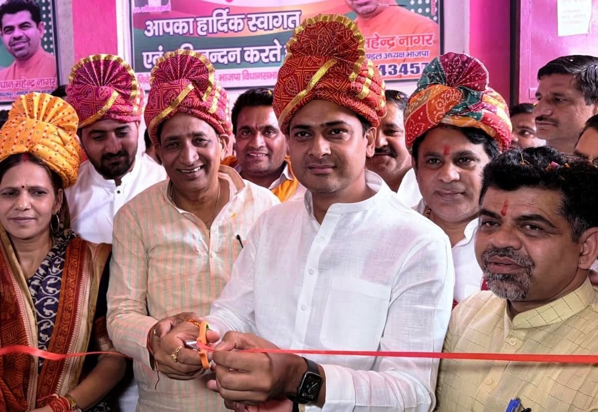 ग्रेटर नोएडा - भाजपा जनपद गौतमबुधनगर के बादलपुर मंडल अध्यक्ष महेंद्र नागर के मंडल कार्यालय का उद्घाटन I