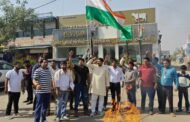 ग्रेटर नोएडा:- करप्शन फ्री इंडिया के कार्यकर्ताओं ने पाकिस्तान व आतंकवाद का पुतला फूंका I GBN Express news