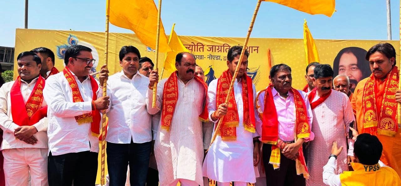 ग्रेटर नोएडा रामलीला मैदान दिव्य ज्योति जागृति संस्थान द्वारा भव्य कलश यात्रा का आयोजन किया गया l
