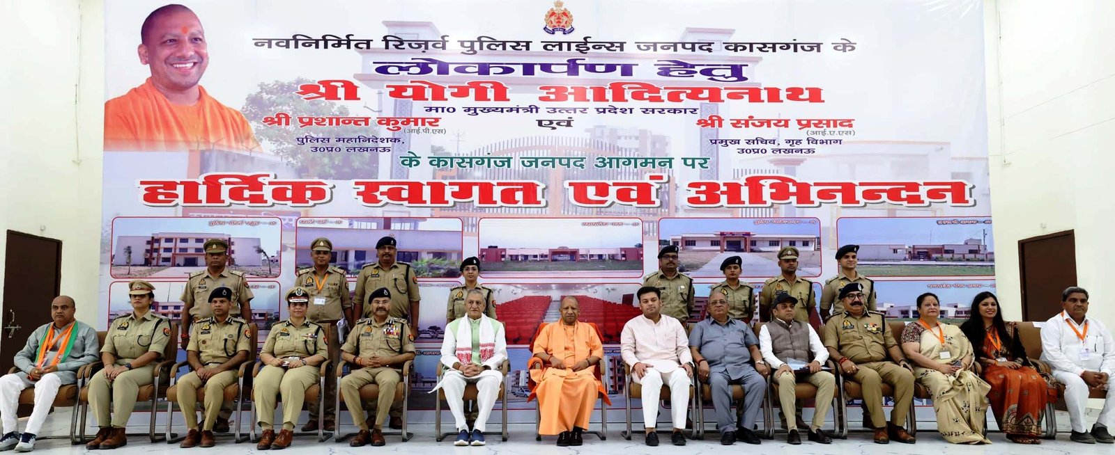 लखनऊ- योगी सरकार का ‘आस्था पथ’, 4,560 करोड़ की लागत से धर्मार्थ मार्गों का होगा कायाकल्प I