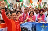 गांधी नगर दिल्ली- भारतीय सेना की शौर्य गाथा का लोहा पूरा विश्व मान रहा है हम सबके लिए गौरवशाली क्षण - सरदार अरविंदर सिंह लवली