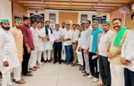 ग्रेटर नोएडा -संयुक्त किसान मोर्चा के सभी 14 किसान संगठन की जिलाधिकारी की अध्यक्षता में वार्ता I