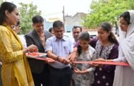दादरी)- एनटीपीसी दादरी के सीएसआर पहल से उत्तम संकुल स्तरीय समिति कार्यालय का बिसाहड़ा गांव में हुआ उद्घाटन