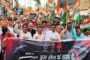 लखनऊ -भारत की तरफ जो अंगुली उठाएगा, उसके जनाजे में कोई रोने वाला भी नहीं मिलेगा-मुख्यमंत्री योगी आदित्यनाथ I