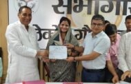 गौतम बुद्ध नगर-माननीय मुख्यमंत्री उत्तर प्रदेश योगी आदित्यनाथ ने निपुण प्लस, डीबीटी योजना, स्मार्ट क्लास सहित शैक्षिक योजनाओं का किया शुभारंभ/लोकार्पण