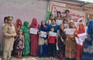 जनपद- हाथरस -शिक्षा हो या सम्मान, दोनों है नारी के अधिकार-ऑपरेशन जागृति-फेज़-04 I GBN Express news