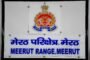 लखनऊ- योगी सरकार का ‘आस्था पथ’, 4,560 करोड़ की लागत से धर्मार्थ मार्गों का होगा कायाकल्प I