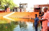 संत कबीर नगर- अयोध्या-काशी की तरह भव्य बनेगा बाबा तामेश्वरनाथ का धाम : मुख्यमंत्री
