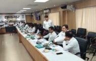 गौतम बुद्ध नगर-महानिरीक्षक निबंधन उत्तर प्रदेश समीर वर्मा की अध्यक्षता में स्टांप एवं पंजीकरण विभाग की समीक्षा बैठक हुई संपन्न