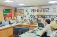 गौतम बुद्ध नगर-पर्यावरण को सुरक्षित रखने में सरकारी विभागों के साथ-साथ आम जनमानस की भी महत्वपूर्ण भूमिका: डीएम