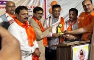 शाहदरा:- अखिल भारतवर्षीय ब्राह्मण महासभा पंजी 258 दिल्ली प्रदेश कार्यकारिणी के तत्वाधान में भगवान परशुराम जन्मोत्सव का आयोजन