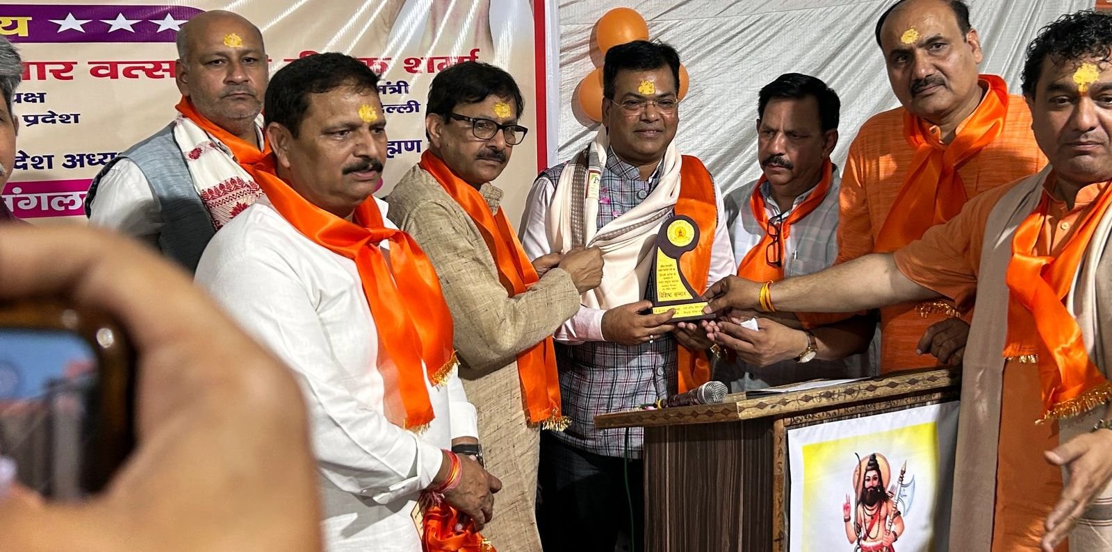 शाहदरा:- अखिल भारतवर्षीय ब्राह्मण महासभा पंजी 258 दिल्ली प्रदेश कार्यकारिणी के तत्वाधान में भगवान परशुराम जन्मोत्सव का आयोजन