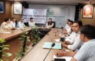 ग्रेटर नोएडा प्राधिकरण - ग्रेटर नोएडा में फैक्ट्रियों के पंजीकरण के लिए लगेगा शिविर I