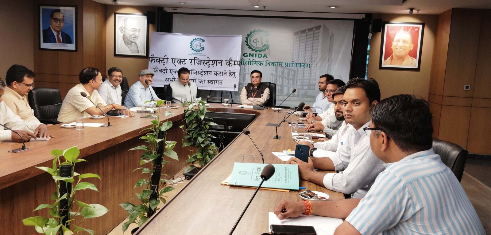 ग्रेटर नोएडा प्राधिकरण - ग्रेटर नोएडा में फैक्ट्रियों के पंजीकरण के लिए लगेगा शिविर I