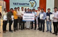 ग्रेटर नोएडा।यथार्थ अस्पताल के सौजन्य से फुल बॉडी चेकअप कैंप का आयोजन, ग्रेटर नोएडा प्रेस क्लब से जुड़े पत्रकारों ने कराई स्वास्थ्य जांच।