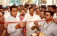 ग्रेटर नोएडा :-भारतीय जनता पार्टी ग्रेटर नोयडा मण्डल कार्यालय का उद्घाटन