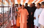 कानपुर- पीएम 30 मई को करेंगे खुर्जा, ओबरा और जवाहरपुर थर्मल पावर प्लांट का लोकार्पण
