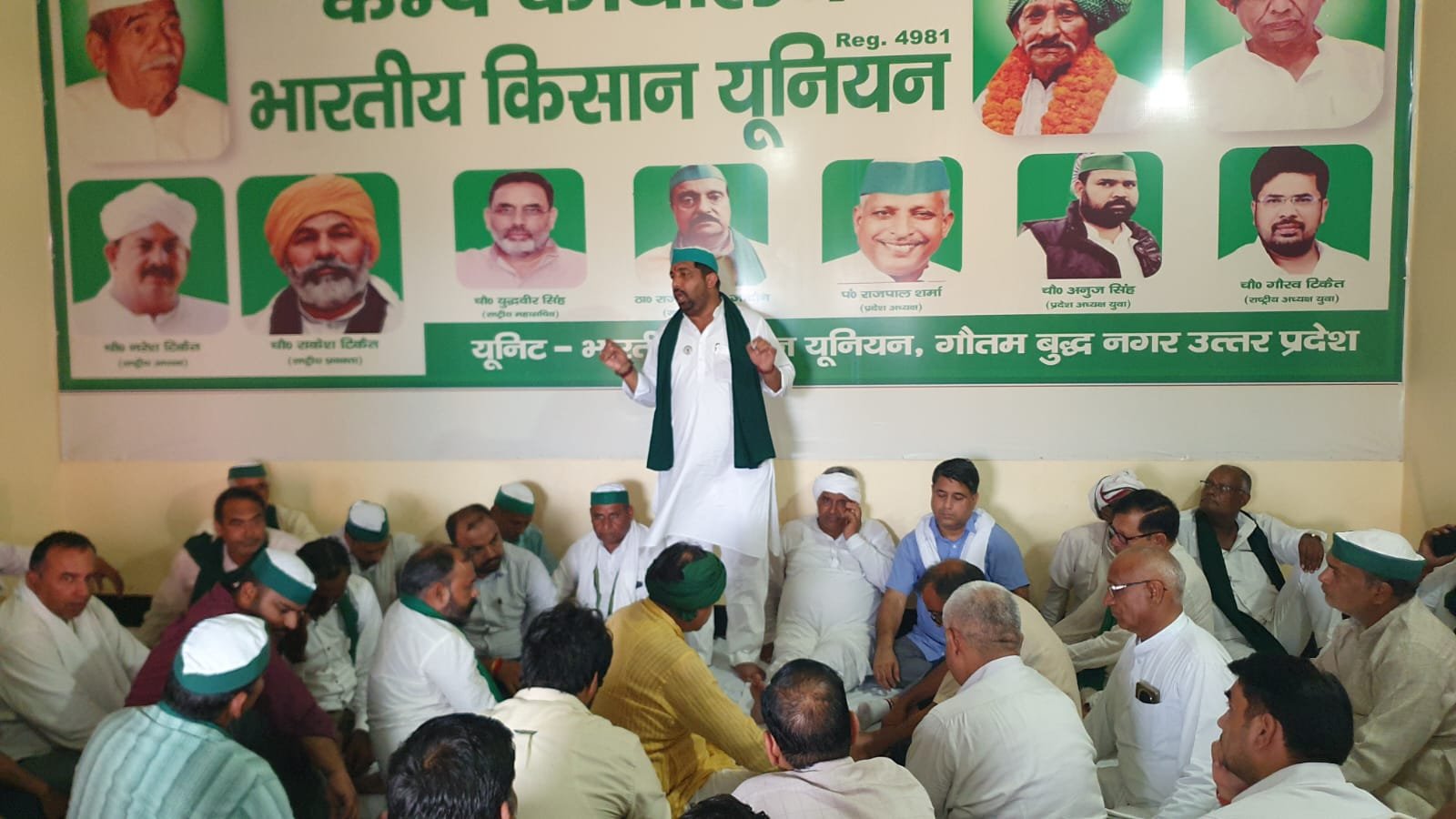 गौतम बुद्ध नगर - 30 जुलाई को किसान प्राधिकरणो से करेगे आर पार- पवन खटाना I