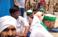 दादरी- आमका व रूपवास गांव में पहुँचा बिल्डोजर। प्रशासन से तीखी नोकझोंक,प्राधिकरण को वहां से वापस लौटाया I